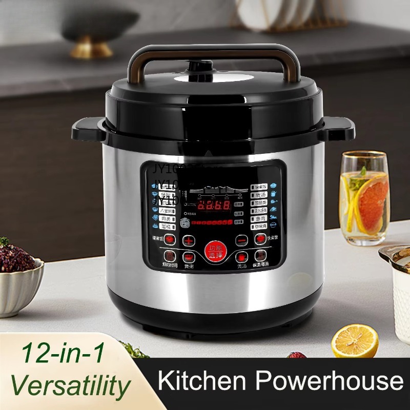 Commercial Electric Pressure E - Smart Instant Pressure Cooker 评论和价格