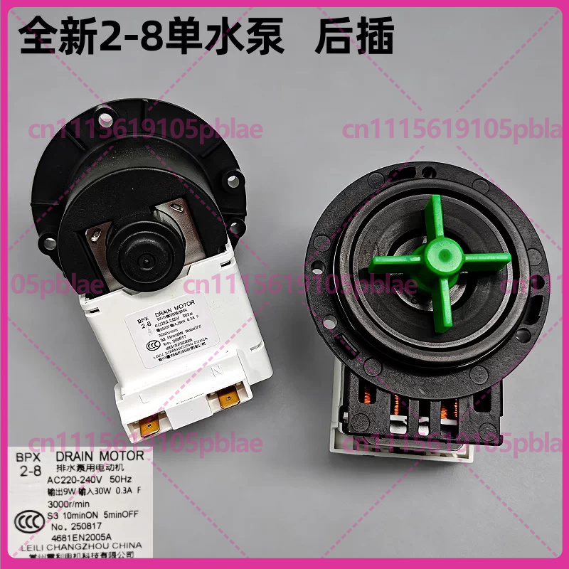 For LG Front Load Washing Mach - Laundry 评论和价格