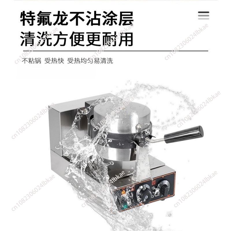 UFO Hamburger Maker Burger Mac - Mini Waffle Maker Machine 评论和价格