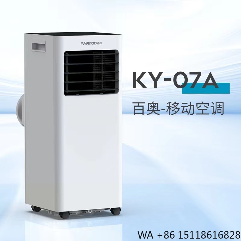 Portable Mobile Room Air Coole - Air Conditioners 评论和价格