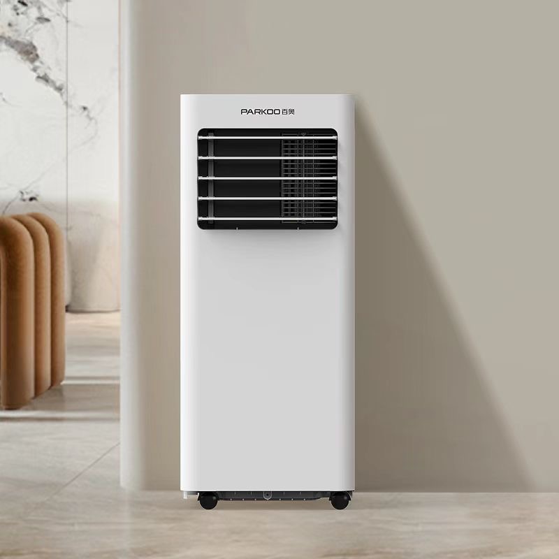 Portable Mobile Room Air Coole - Air Conditioners 评论和价格
