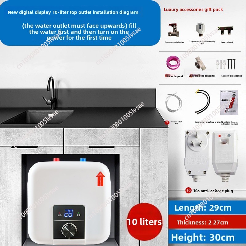 Home Appliance Electric Water  - Small Appliances 评论和价格