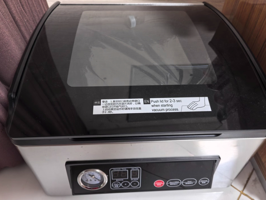 VP100 Ultra Series Chamber Vac - Food Vacuum Sealer Machine 评论和价格