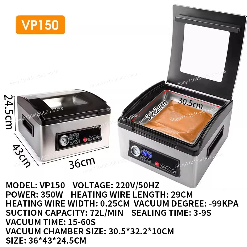 VP100 Ultra Series Chamber Vac - Food Vacuum Sealer Machine 评论和价格