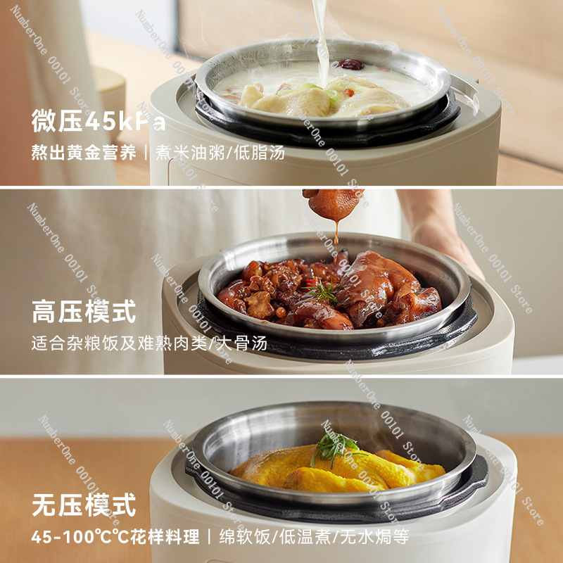 Non Coated Smart Variable Pres - Smart Instant Pressure Cooker 评论和价格