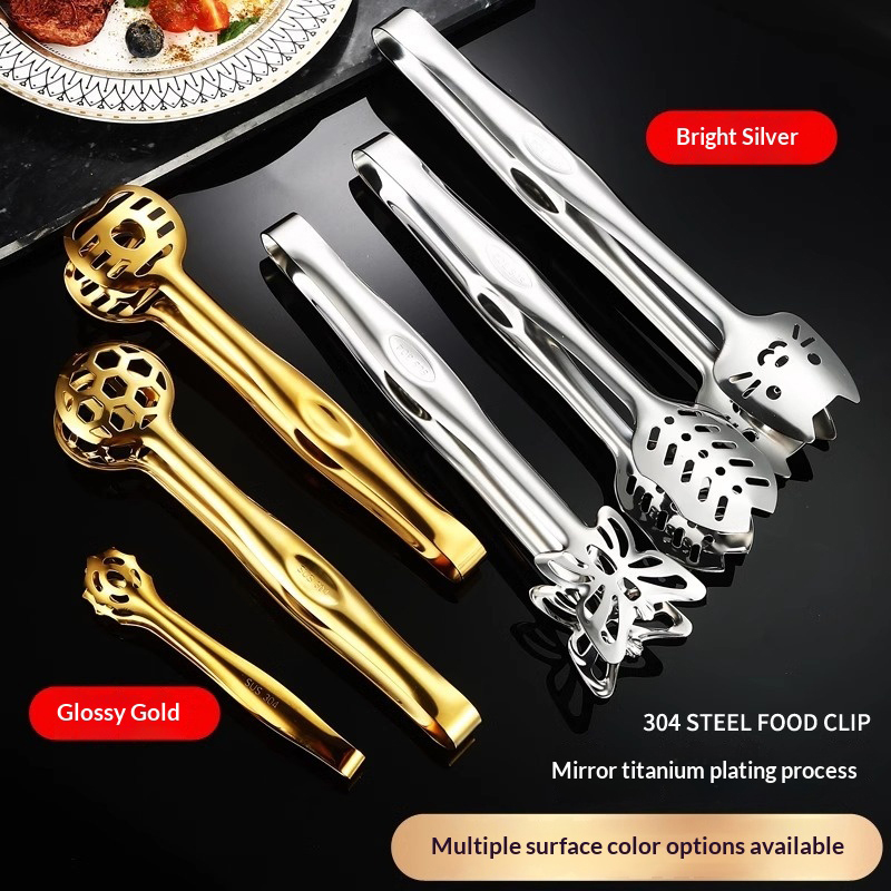 Stainless Steel Food Tongs Foo - Small Appliances 评论和价格