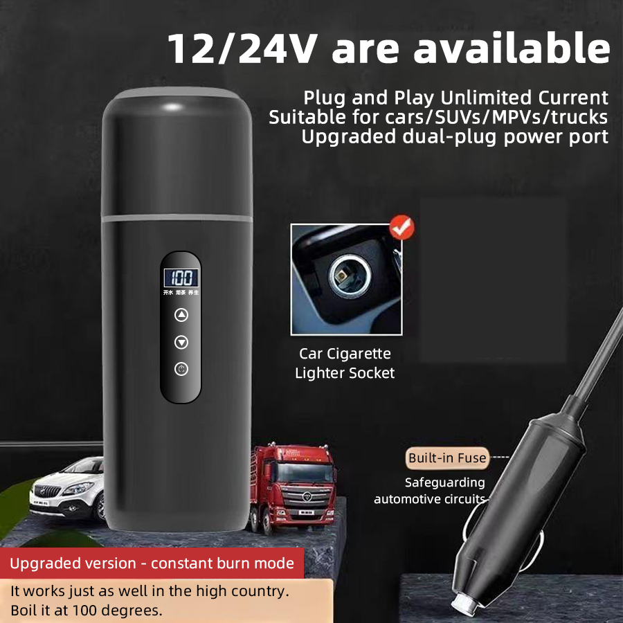 12V 24V Car Heating Cup 500ml  - Electric Kettle Temperature Control 评论和价格
