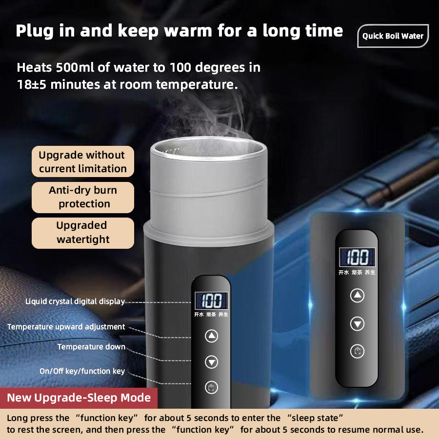 12V 24V Car Heating Cup 500ml  - Electric Kettle Temperature Control 评论和价格
