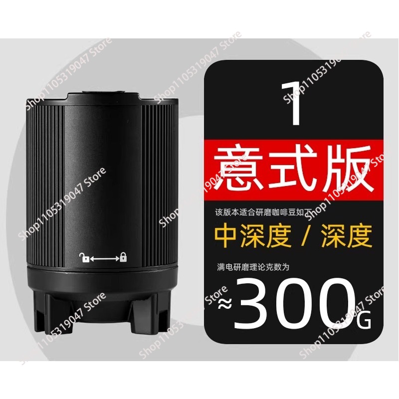 Coffee power commander for c40 - Coffee Bean Grinder Electric 评论和价格