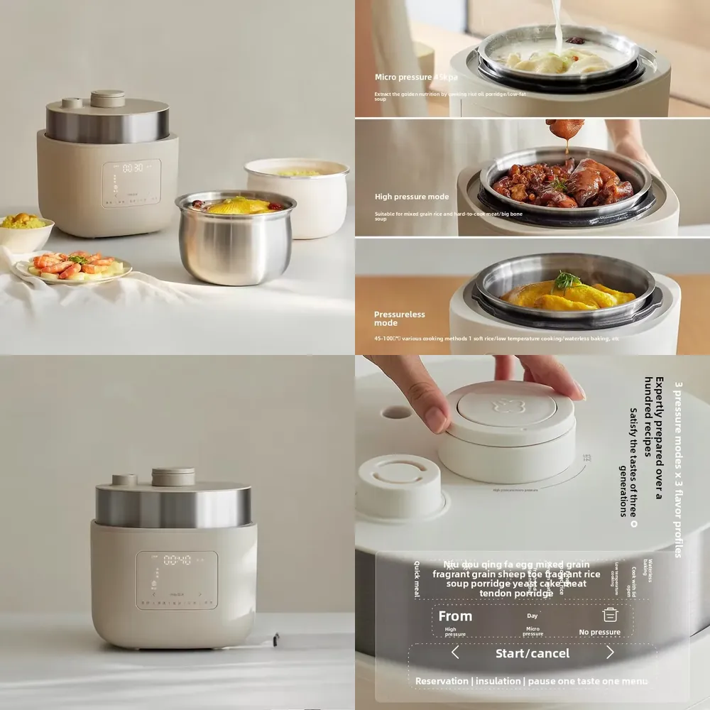 2026 Instant Uncoated Rice Coo - Smart Instant Pressure Cooker 评论和价格