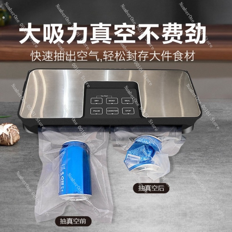 Home Vacuum Sealer Automatic D - Food Vacuum Sealer Machine 评论和价格