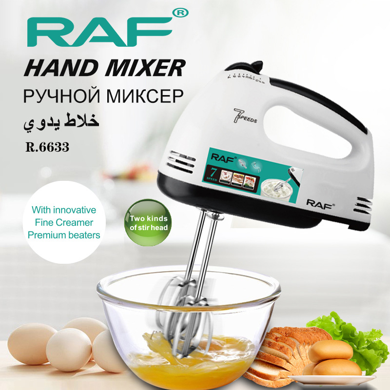 7-Speed Adjustable Electric Mi - Electric Milk Frother Handheld 评论和价格