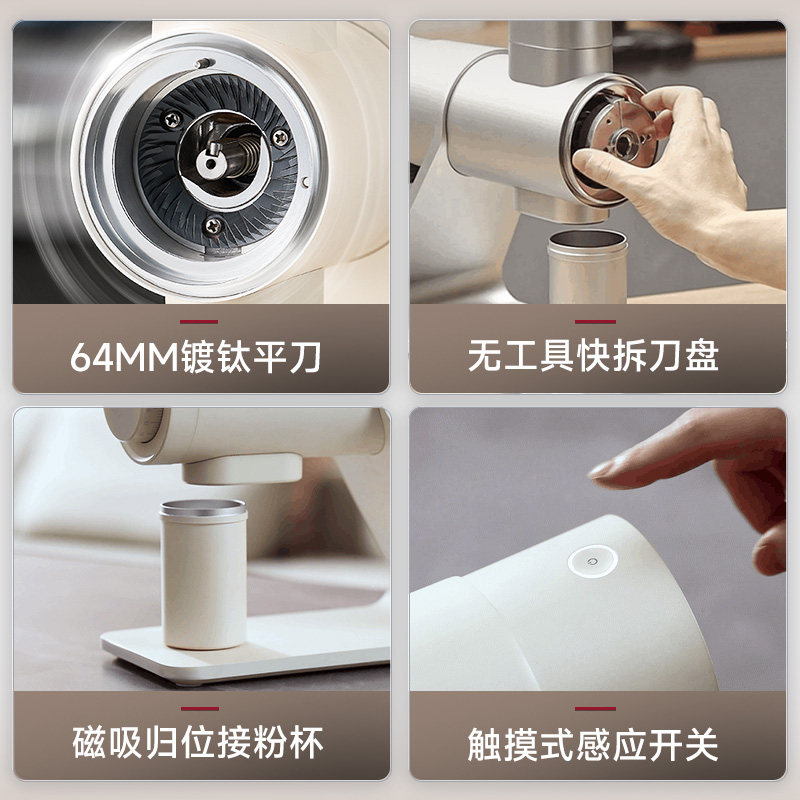 [Professional] Barsetto/Yum Br - Coffee Bean Grinder Electric 评论和价格