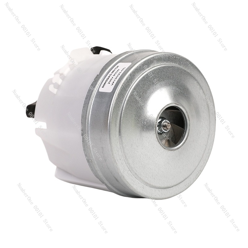 VK135 Motor Vacuum Cleaner Mot - Small Appliances 评论和价格