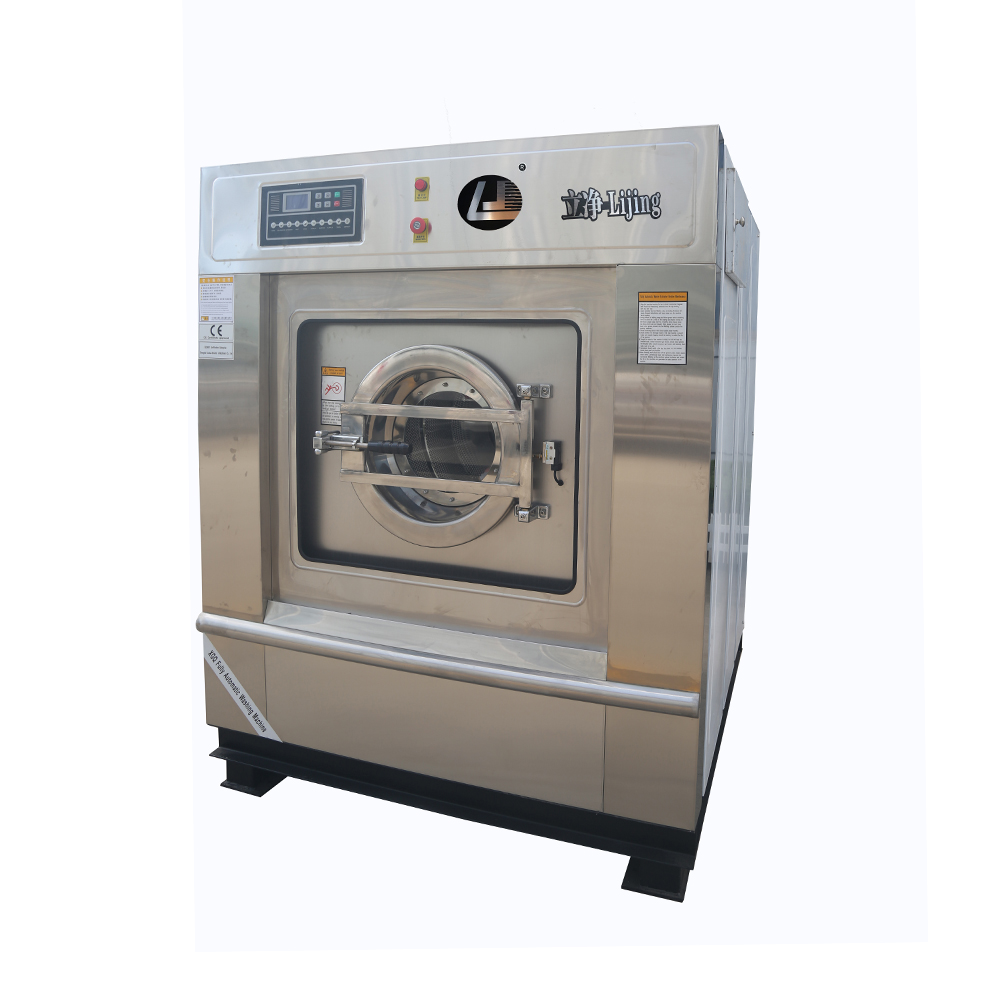 Custom Fully Automatic Washer  - Laundry 评论和价格