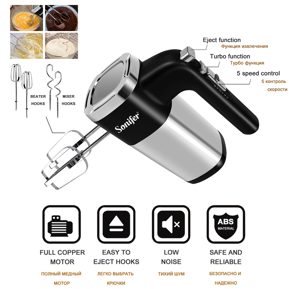 Food Mixer 500W Electric Whisk - Immersion Hand Blender Set 评论和价格
