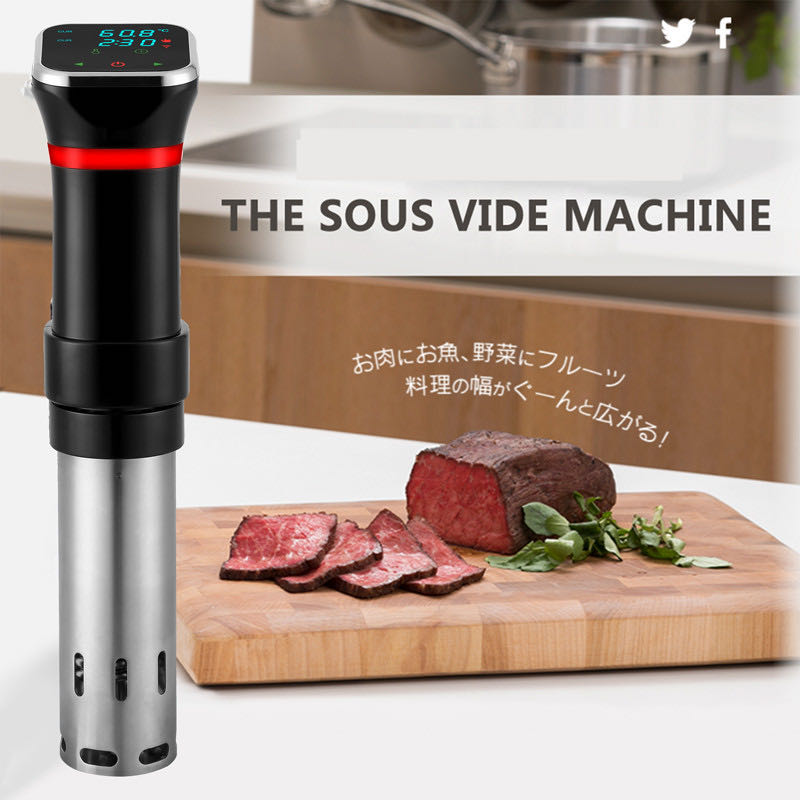 Sous-vide Machine Precision Co - Digital Sous Vide Precision Cooker 评论和价格
