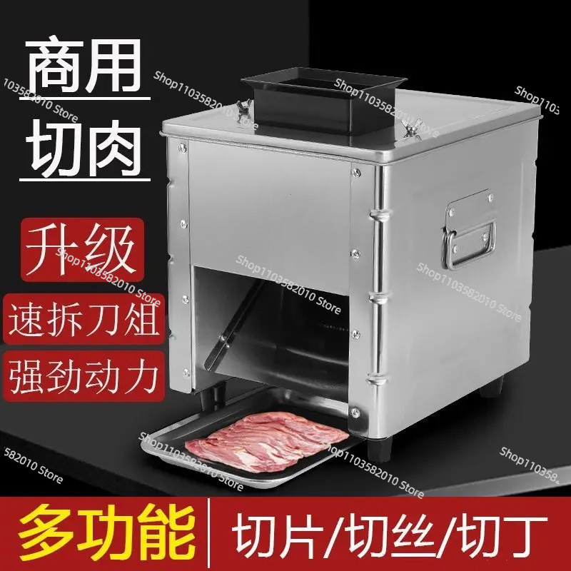 Compact Electric Meat Slicer & - Automatic Meat Slicer Home 评论和价格