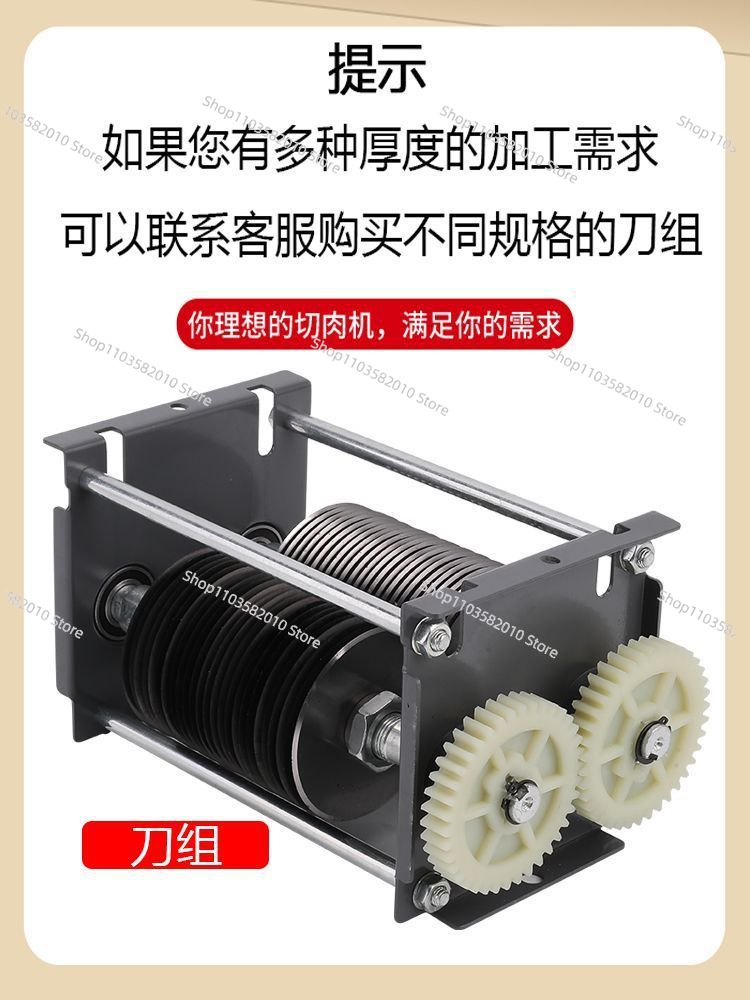 Compact Electric Meat Slicer & - Automatic Meat Slicer Home 评论和价格