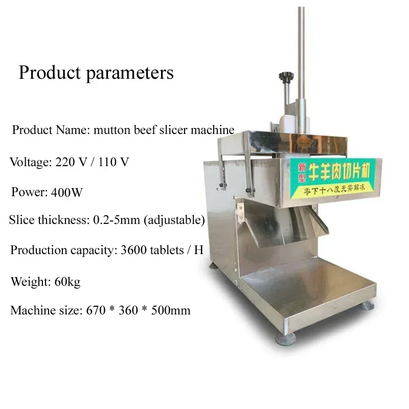 Excellent Top QualityElectric  - Automatic Meat Slicer Home 评论和价格