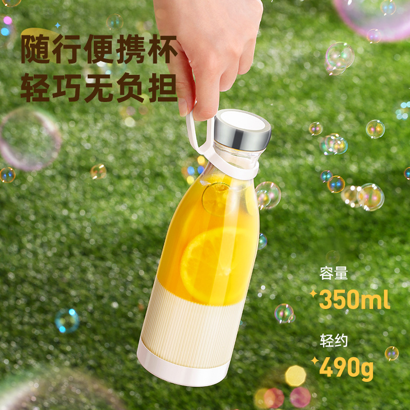 Ditch Bulky Blenders! Palm Jui - Portable Blender Usb Rechargeable 评论和价格