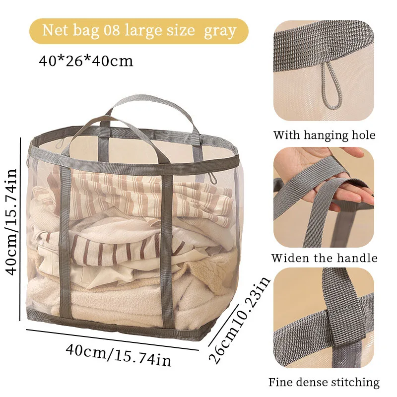 Mesh Laundry Basket Nylon With - Laundry 评论和价格