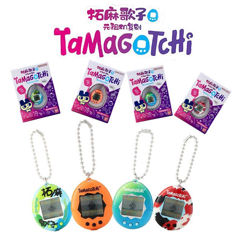 In Stock Bandai Genuine Tamago - Small Appliances 评论和价格